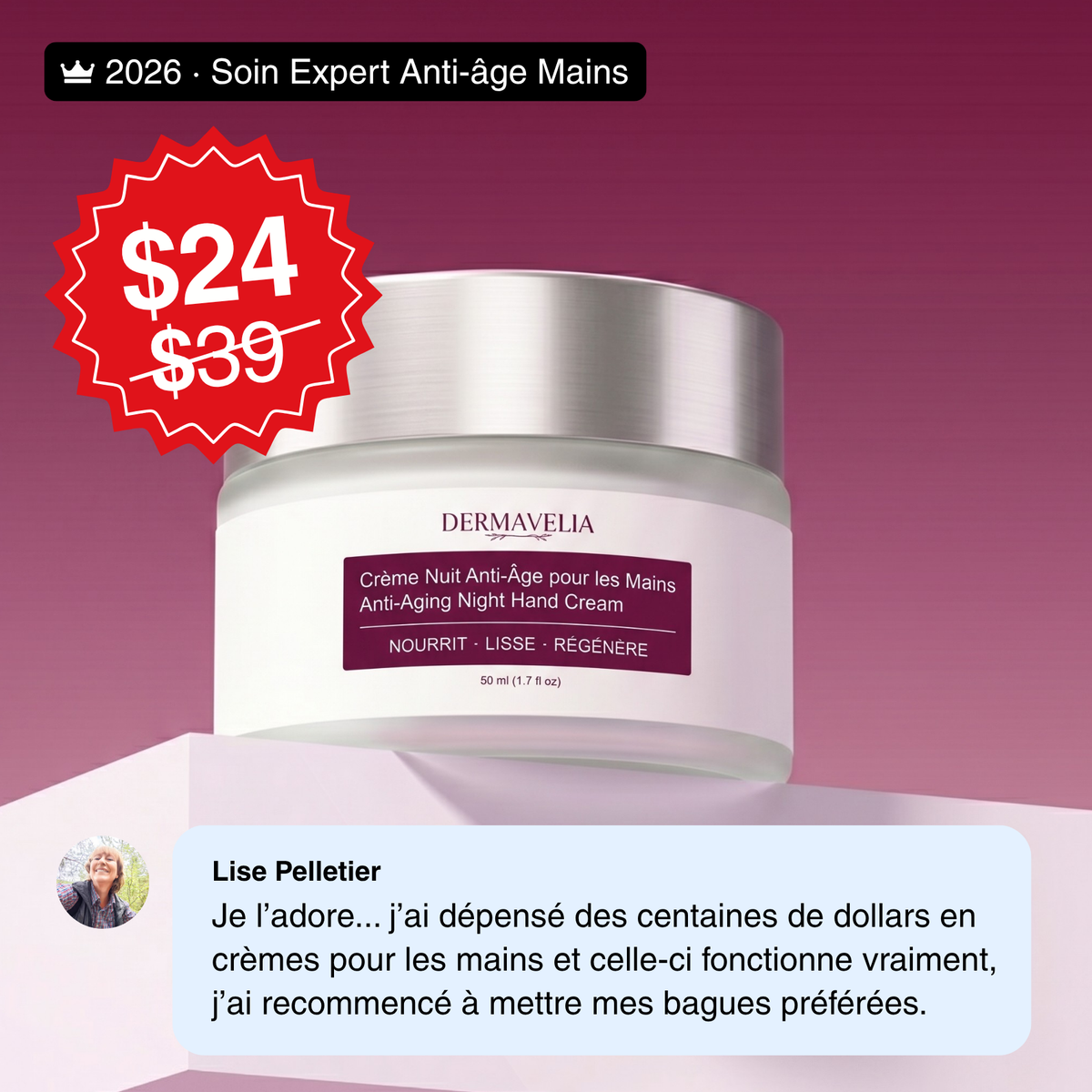 OFFRE ANNIVERSAIRE | Crème de Nuit Anti-Âge pour les Mains