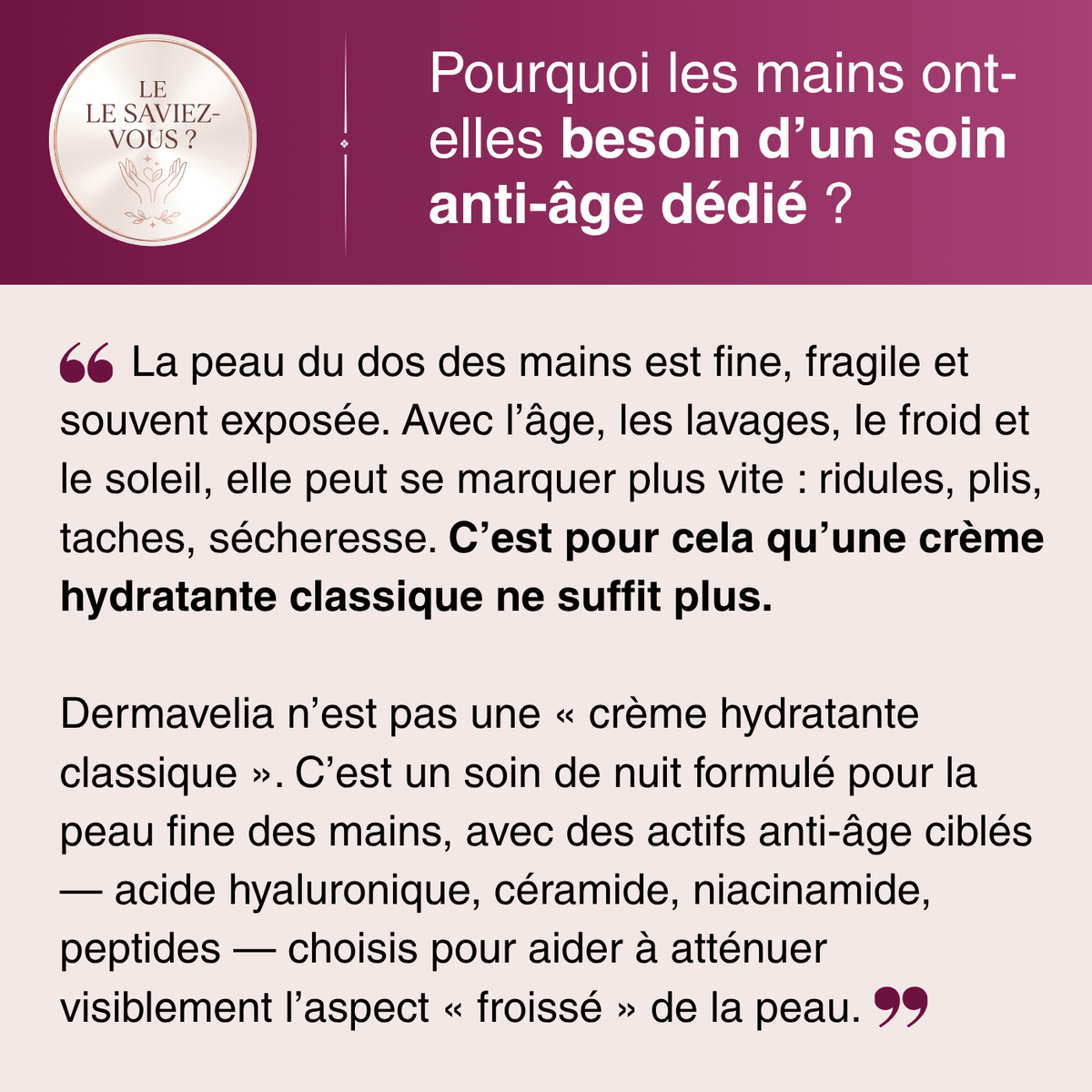 Crème de Nuit Anti-Âge pour les Mains